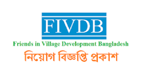 FIVDB  Job Circular  Apply