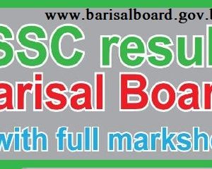 ssc result barisal board