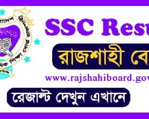 ssc result rajshahi board